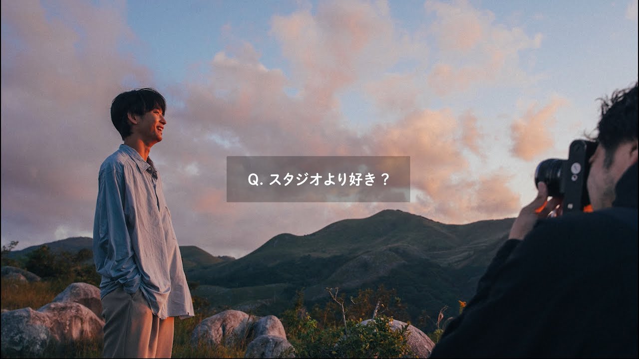 青木柚スペシャルインタビュー①