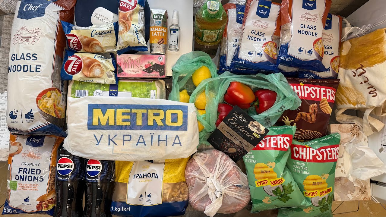 ЗАПОРОЖЬЕ | Моя первая доставка из METRO