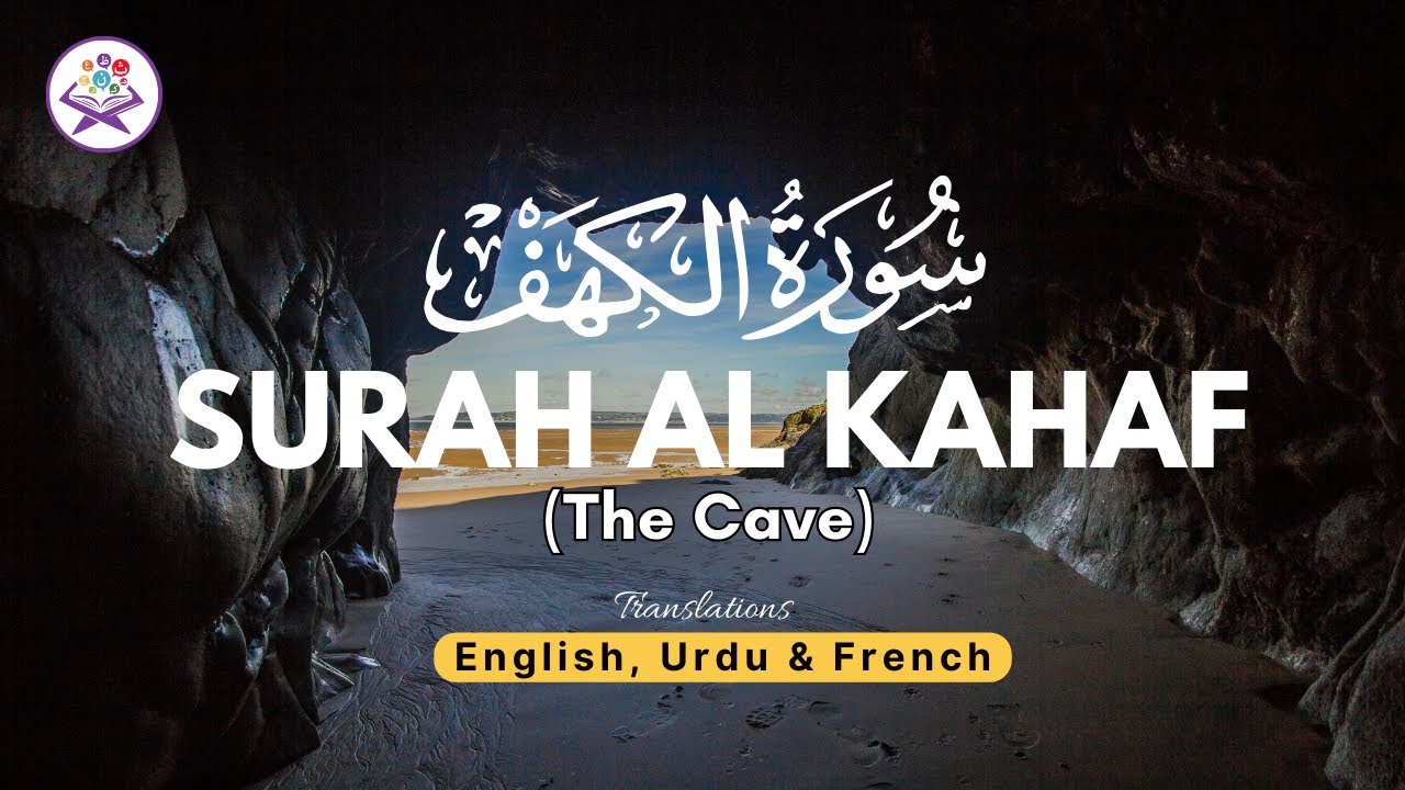 Surah Al Kahf