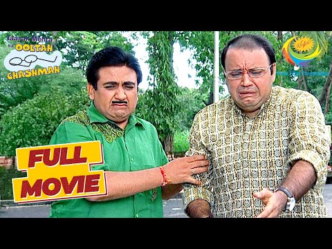 Phone टूटने पर क्यों रो पड़े Jetha-Bhide? | Taarak Mehta Ka Ooltah Chashmah | Khote Classes Scam