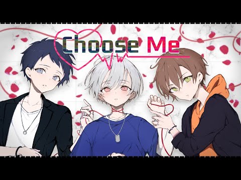 Choose me / Male cover 【 의택 → 코이 ← 채빈 】