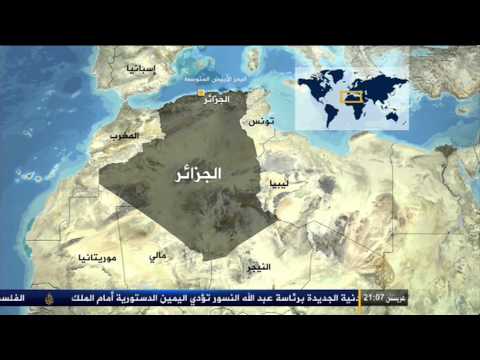الوقفة الاحتجاجية في الوادي سوف
