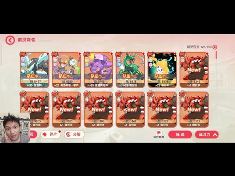 🔥🔥🔥 GIFTCODE BARU LANGSUNG CLAIM KEBURU EXPIRED‼️