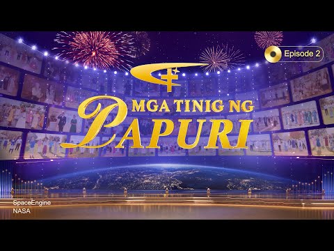 Samu't Saring Palabas na Pagtatanghal ng Kristiyanong Iglesia—Mga Tinig ng Papuri, Episode 2