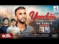 Yaadein Latest Himachali Song 2023 Dimple Thakur Devo Palthaniya Rakesh Dogra SMS NIRSU