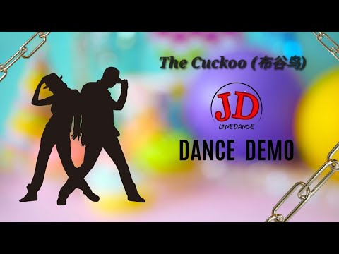 demo