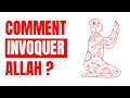 COMMENT INVOQUER ALLAH 🤲🏼 POUR ÊTRE EXAUCÉ ? | MOHAMED NADHIR