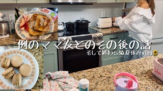 【カナダ暮らしと家庭料理🇨🇦】フレンチトースト朝ごはん🥞ドバイチョコレートのマカロン!鶏むね肉の唐揚げ作ったけどイマイチだった🤷♀️