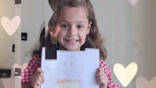  نجحنا 