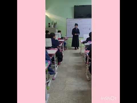 Smart Tamar teaches us vocabulary