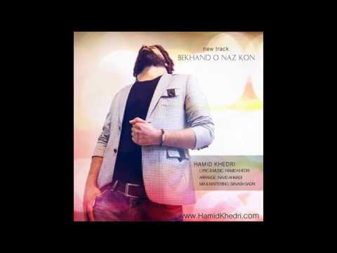 Hamid Khedri - Bekhando Naz Kon