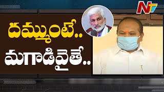 BJP Kanna Laxminarayana Strong Warning To YCP Vijay Sai Reddy