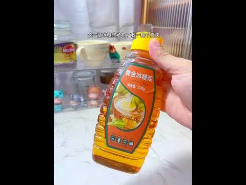 The key to a delicious lemon tea lies in the ice syrup. Who wouldn t love a cup of lemon t