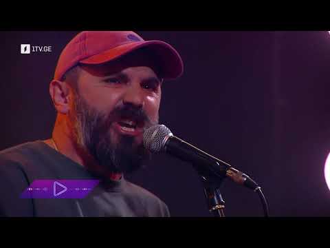 ერეკლე დეისაძე & ჯერონიმო - ეს ვის