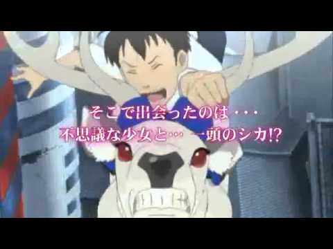Koi☆Sento Startline Minako Kotobuki