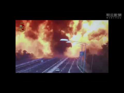 タブリチカ E45.svg