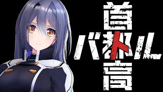 【首都高バトル】GPD(ゴールデンペーパードライバー)が通ります!!!危ないからよけて!!?? 【 #エト生放送 】