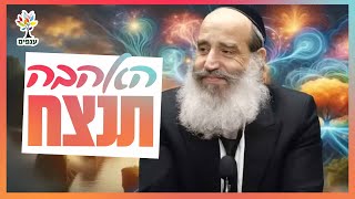 הרב יצחק פנגר | האהבה תנצח - שידור חי (ארגון ענפים) - התמונה מוצגת ישירות מתוך אתר האינטרנט יוטיוב. זכויות היוצרים בתמונה שייכות ליוצרה. קישור קרדיט למקור התוכן נמצא בתוך דף הסרטון