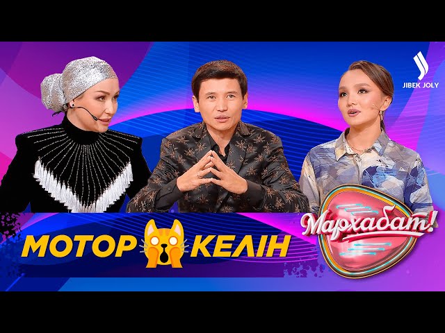 Асқазандағы қыжыл неден пайда болады?