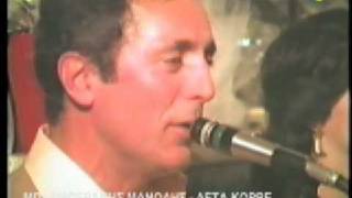 preview picture of video 'Mparmperakis Manolis - Leta Korre - Ios 1988'