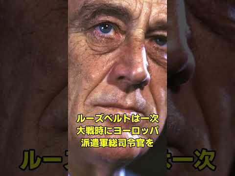 レアルはドイツ国防軍のファンアイテムを販売し、第三帝国を宣伝します