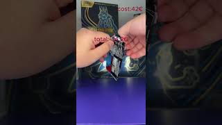 ouverture d'un coffret classeur foudre noir #pokemon #lostoriginopening #pokemoncards #packbattle