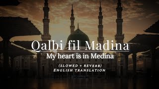 Download lagu 𝑸𝒂𝒍𝒃𝒊 𝒇𝒊𝒍 𝑴𝒂𝒅𝒊𝒏𝒂 / vocals only / slowed   reverb & english translation  mp3