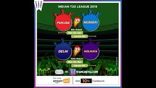 PUNJAB vs MUMBAI | DELHI vs KOLKATA Fantasy Tips