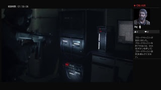 又吉ナオ実況 バイオハザード７ NOT A HERO