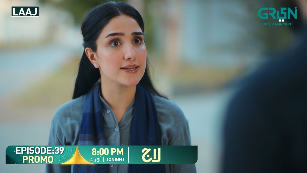 Laaj Episode 39 Promo | Tonight At 8:00 PM | Aiza Awan - Syed Jibran - Sachal Afzal | Green TV