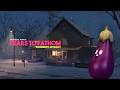 Баклажан проходит Fears To Fathom Woodbury Getaway Запись стрима в но