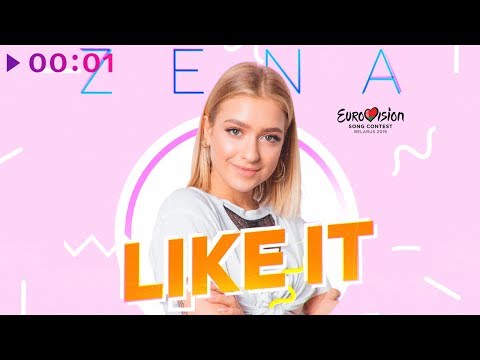 TÉLÉCHARGER BABYLONE ZINA MP4 GRATUIT