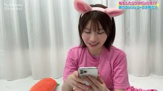 転生したら子豚だった件、、、