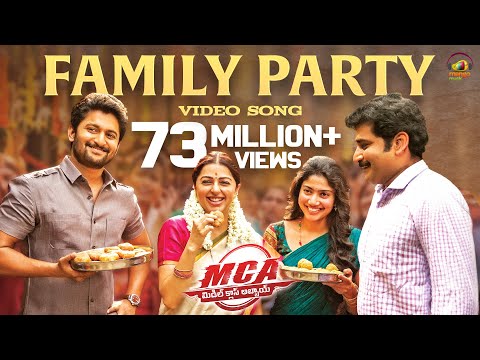 Family Party Full Video Song | MCA Movie Songs | Nani | Sai Pallavi | DSP | Dil Raju |Mango Music