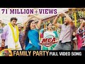 Family Party Full Video Song | MCA Movie Songs | Nani | Sai Pallavi | DSP | Dil Raju |Mango Music