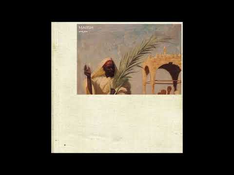 Omeria - Evvela ( 2020 )