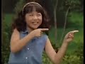 Barney S Magical Musical Adventure Part 1