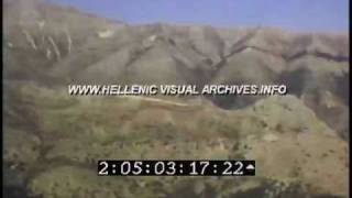 preview picture of video '2-05-1 ZALOGGOS SOULI 13-9-1970 8mm film.mov'