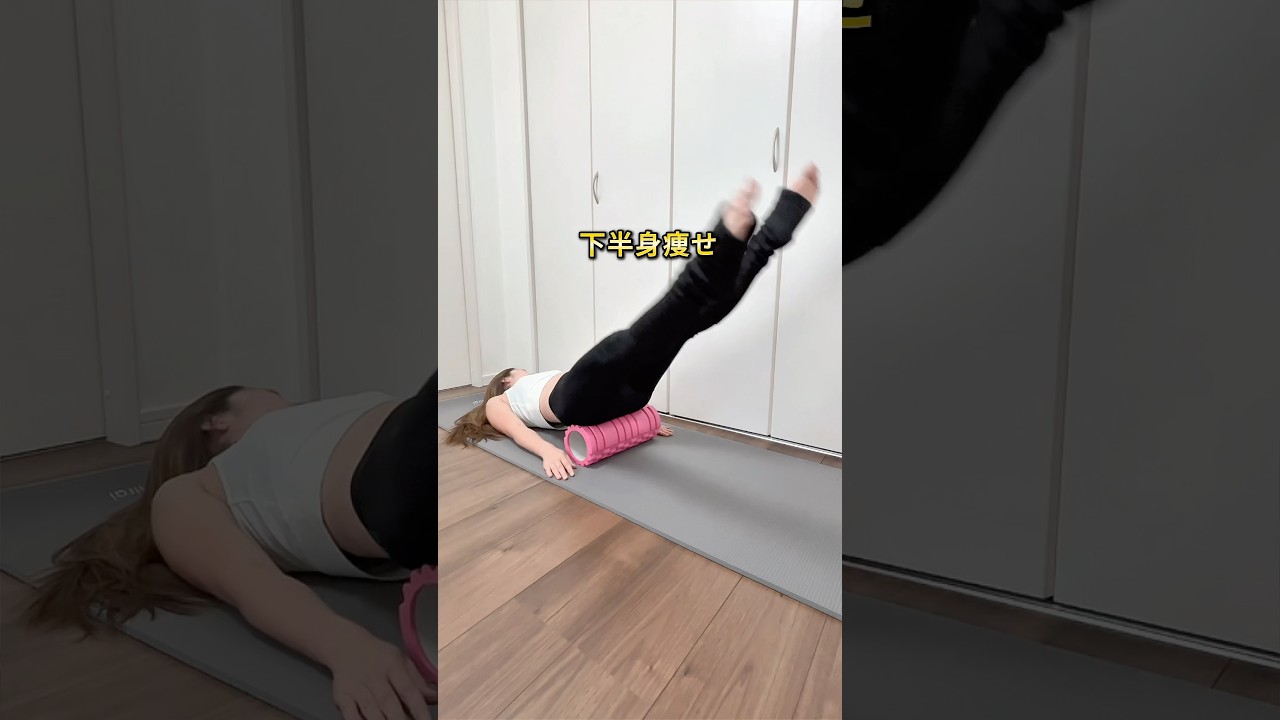 主婦は毎日忙しいのだ🥺#さやトレ #ダイエット #アラフォーダイエット  #腹筋女子 #宅トレ #垢抜けボディメイク