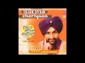 Surjit Bindrakhia - Kache Tandan Remix