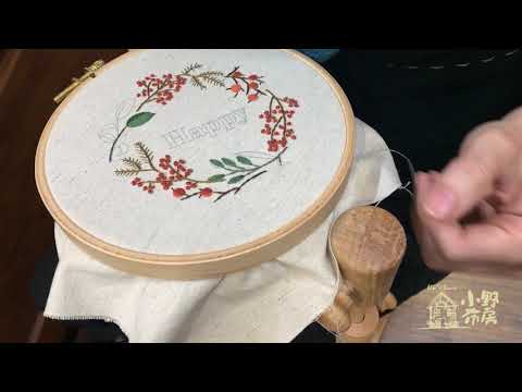 新版刺繡立架框