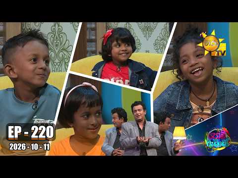 Hiru TV