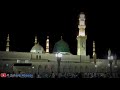 Mujhy Naik Insan Bnaa Mere Maula Naat Whatsapp Status Beautiful Naat