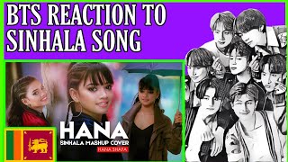 BTS REACTION TO SINHALA SONG  Hana Shafa - Sinhala