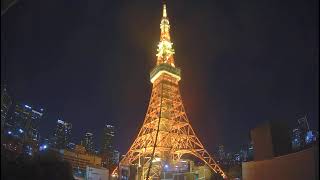Tokyo Tower