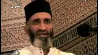 صورة فتاوى 3الشيخ   فريد الأنصاري Farid alAnsari