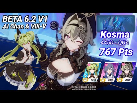 [BETA 6.2 V1] Ai chan & Vill-V | Kosma (QUA - D445) 767 Pts