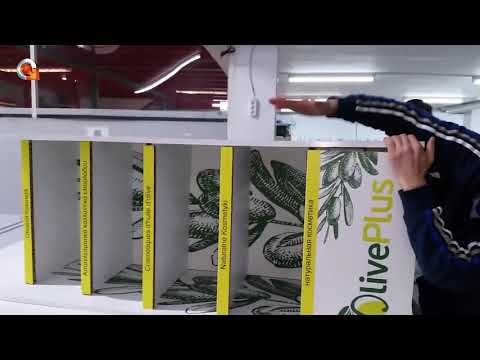 Assembly of floor stand made of Reboard