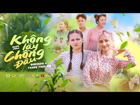 Thể hiện bởi Yuniboo