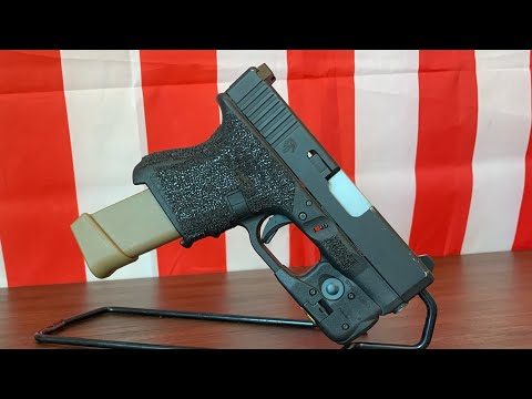 Streamlight TLR-6 Light/Laser Review